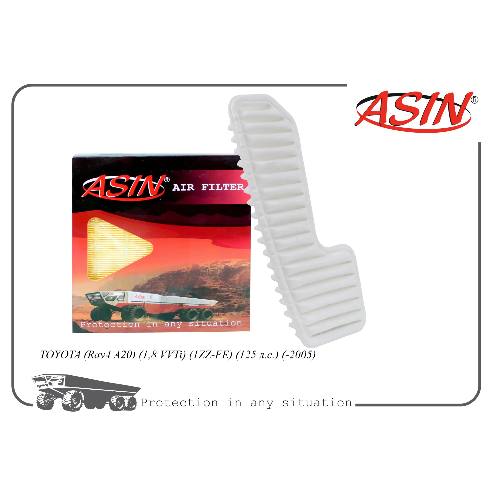 Фильтр воздушный 17801-70050/ASIN.FA2685 ASIN ASIN ASIN.FA2685