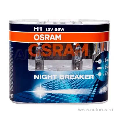Лампа OSRAM H1 55W +90% 2шт 64150NBR-DUO