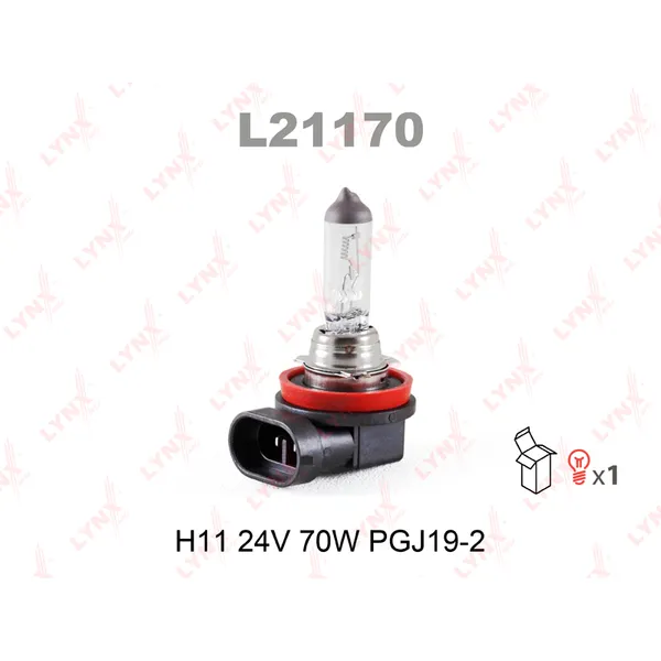Лампа 24V H11 70W PGJ19-2 LYNXauto 1 шт. картон L21170