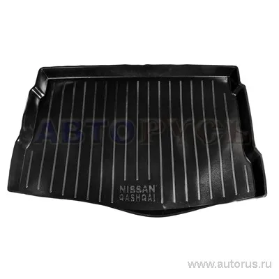 Коврик багажника ТВЕРЬ ПЛАСТИК NISSAN QASHGAI