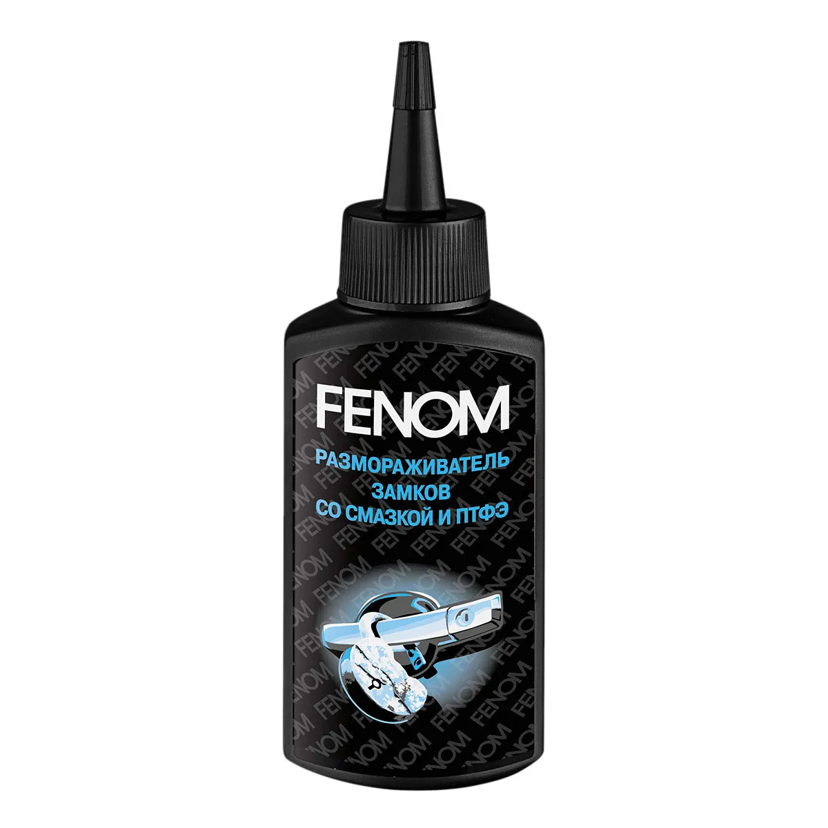 Размораживатель замков + смазка с ПТФЭ 80 мл Fenom FN1199