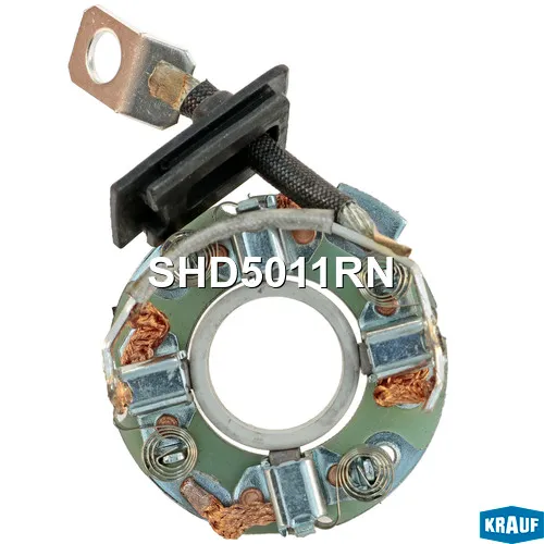 Щёткодержатель стартера KRAUF SHD5011RN