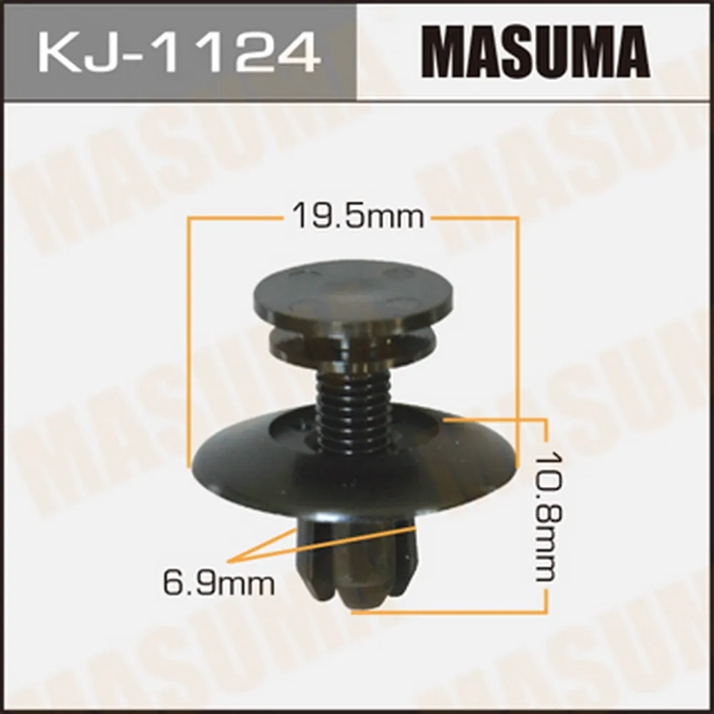 Клипса автомобильная MASUMA KJ-1124