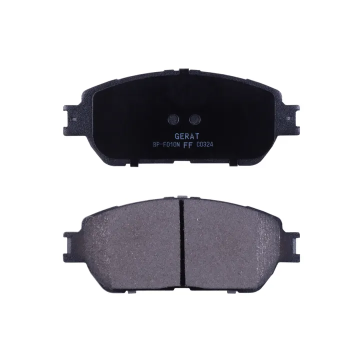 Тормозные колодки (передние) Normal GERAT BP-F010N