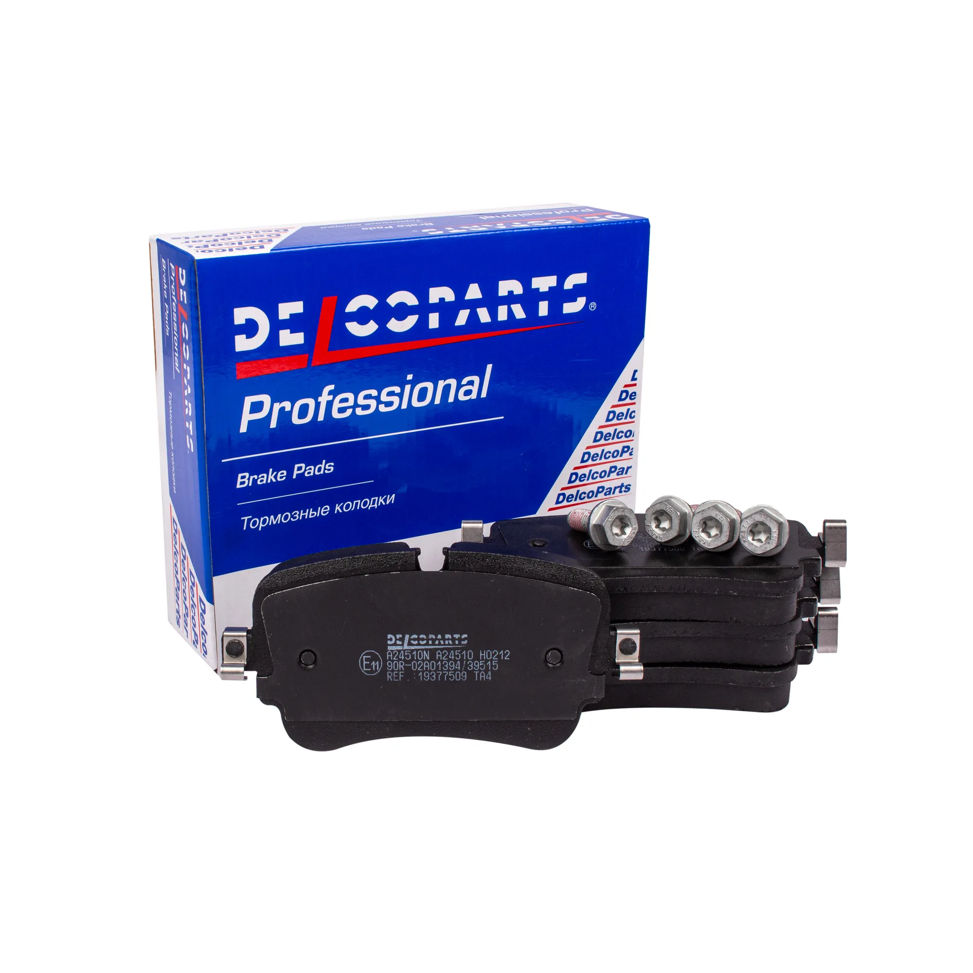 Колодки тормозные задние дисковые Audi A6, A8, Q7, Q8 DelcoParts 19377509