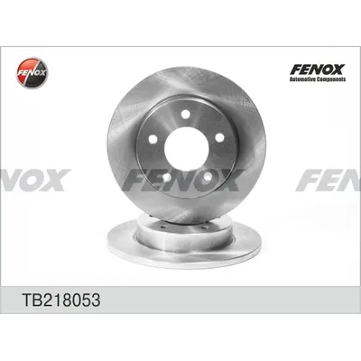Диск тормозной задний MAZDA 3 03-, 3 седан 04- 265X11X5; FENOX TB218053