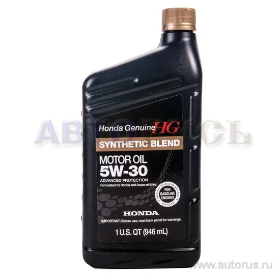 Масло моторное полусинтетика 5W-30 0.946ml