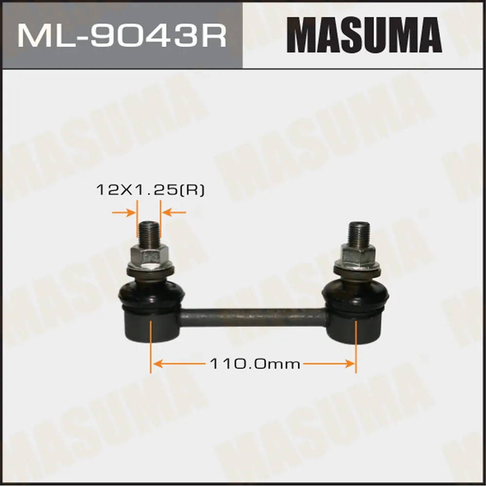 Тяга стабилизатора R MASUMA ML9043R