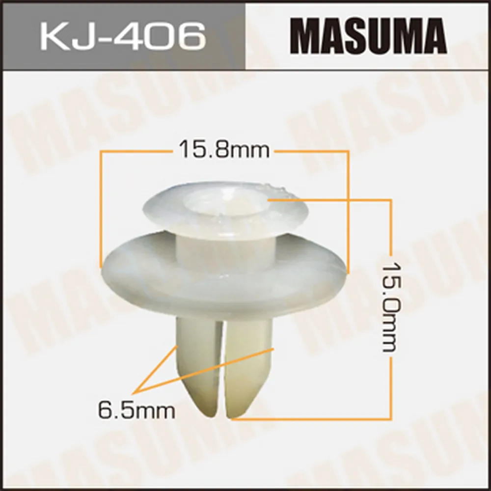Пистон обивки универсальный KJ-406 MASUMA KJ-406