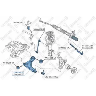 Рычаг левый Renault Laguna III 07> STELLOX 57-00206-SX