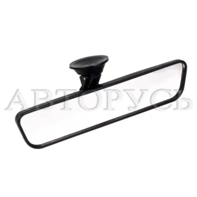 Зеркало внутрисалонное на присоске