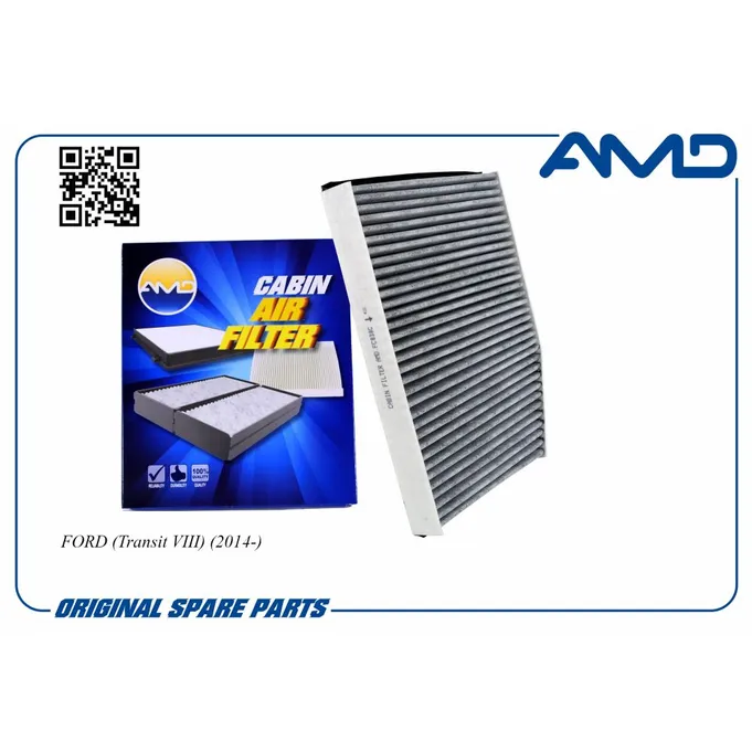 Фильтр салонный (угольный) AMD AMD.FC838C