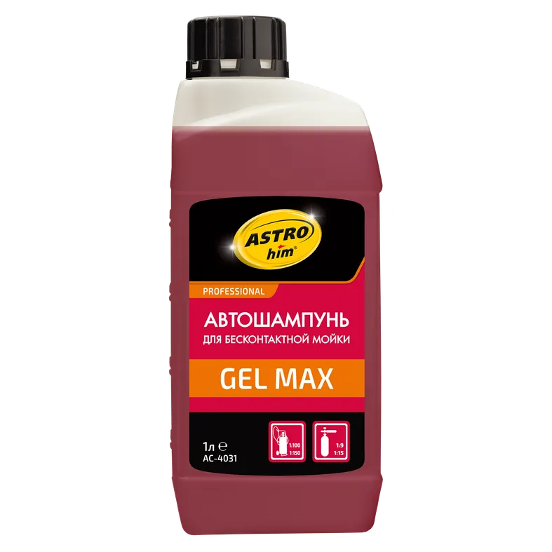 Автошампунь для бесконтактной мойки GEL MAX, канистра 1 л ASTROhim AC4031