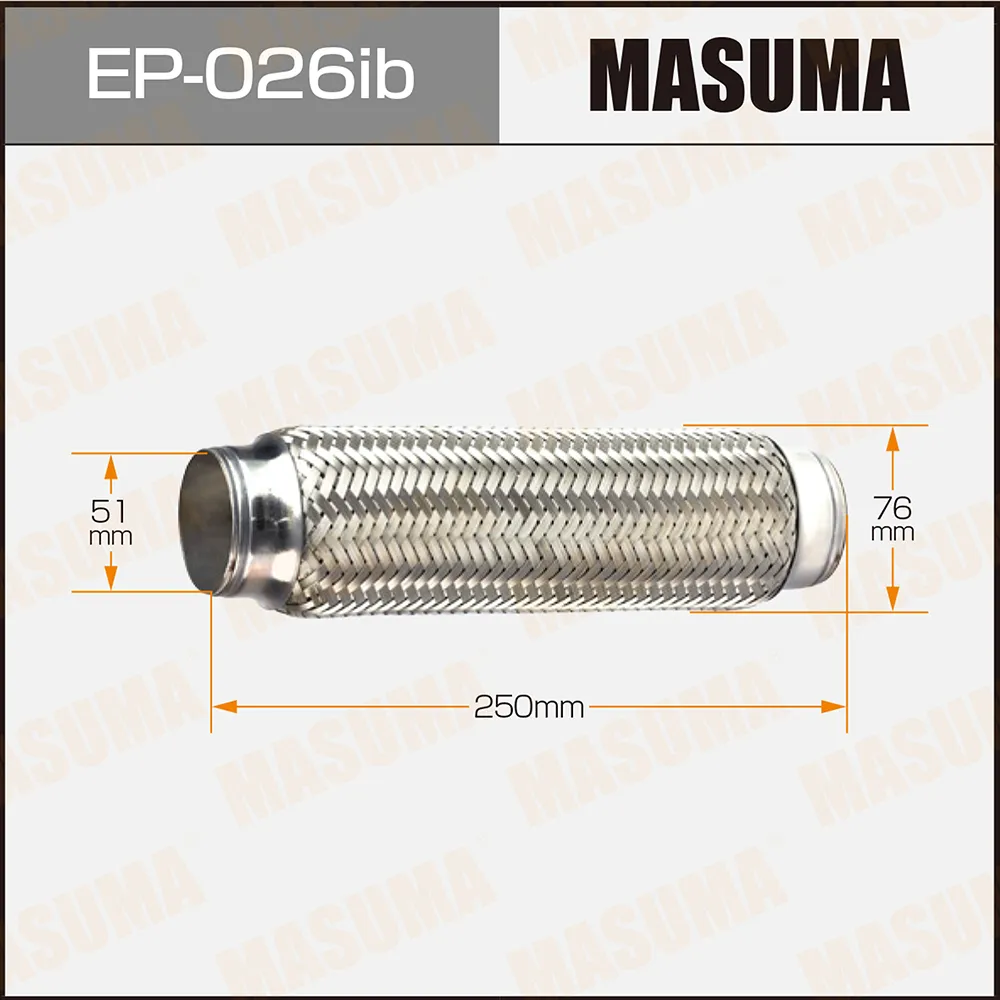 Гофра глушителя 3-х слойная 51x250 3-х слойная, innerbraid, 51x250 MASUMA EP-026ib