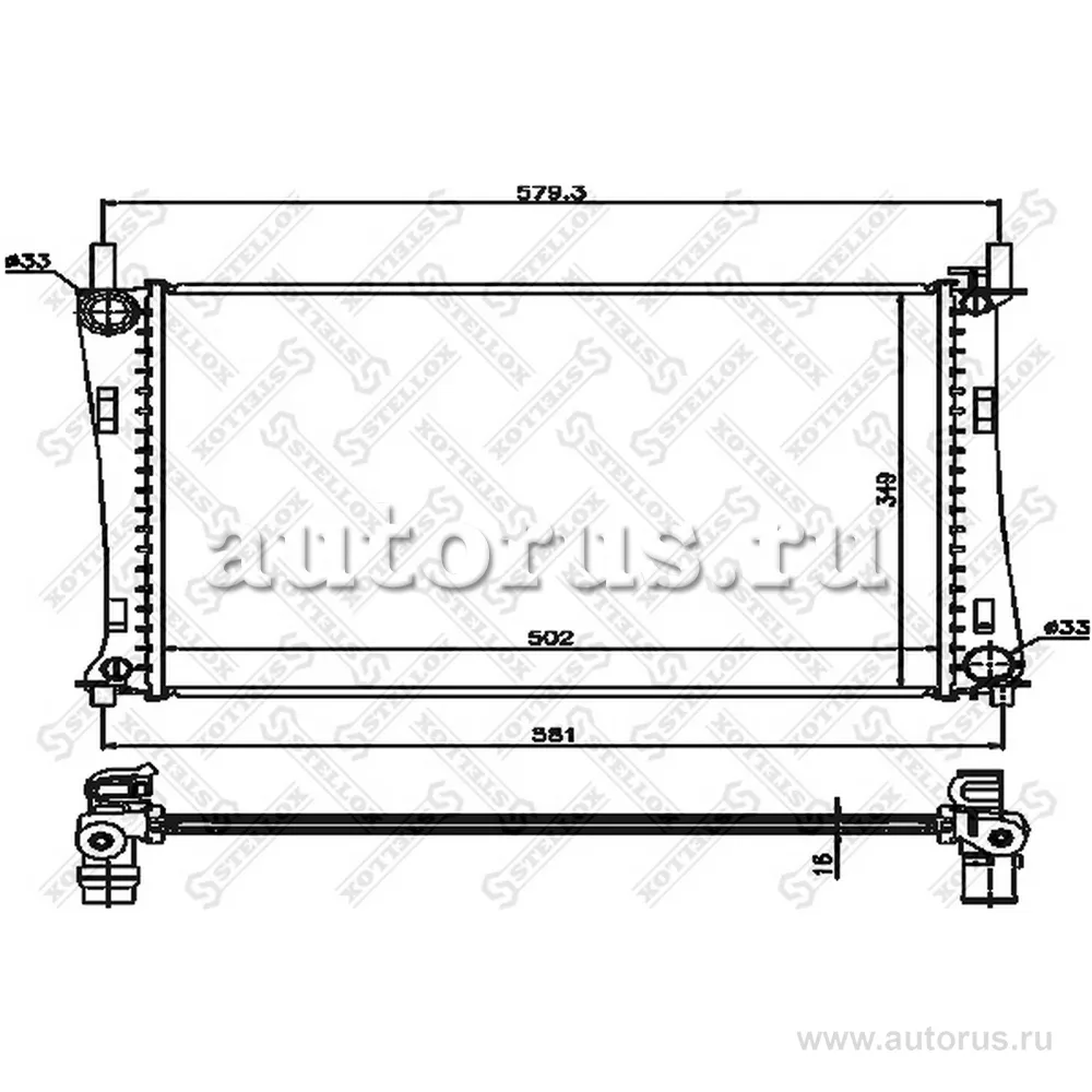 Радиатор системы охлаждения Ford Fiesta/Fusion 1.4/1.6 16V 02> STELLOX 10-25157-SX