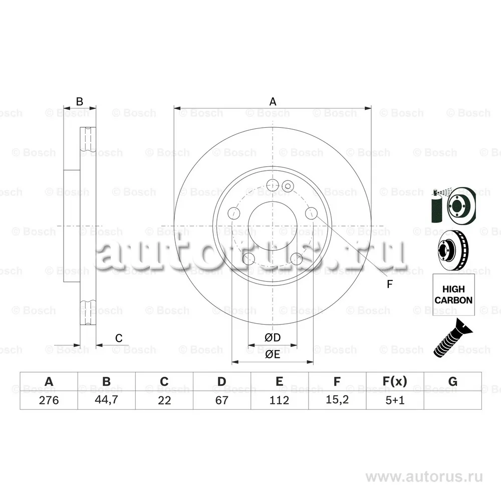 Диск тормозной передний MB W169 W245 1.5 1.7 2.0 CDI 04> BOSCH 0 986 479 186