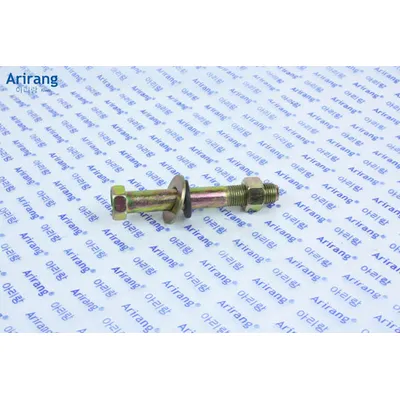 Болт рычага переднего (M121,2580) ARIRANG ARG171007