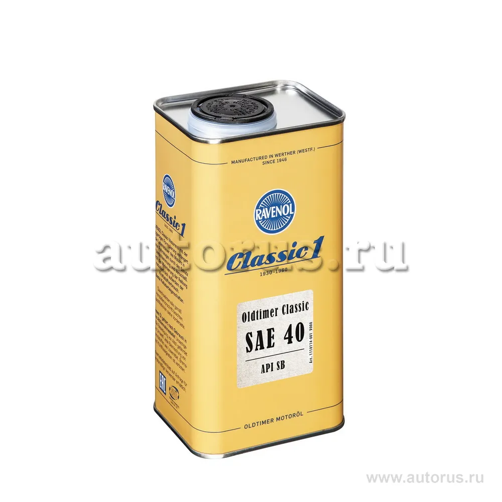 Ravenol 1118114-001