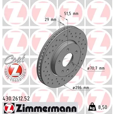 Диск тормозной передний (вент) ZIMMERMANN 430261252