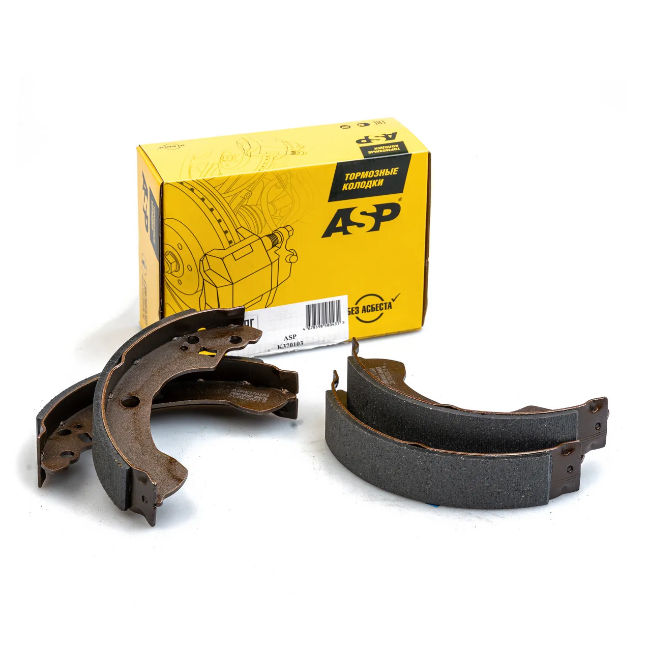 Колодки тормозные задние Nissan Almera/Primera ASP K370103