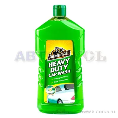 Автошампунь концентрированный 1л ArmorAll 26001EN