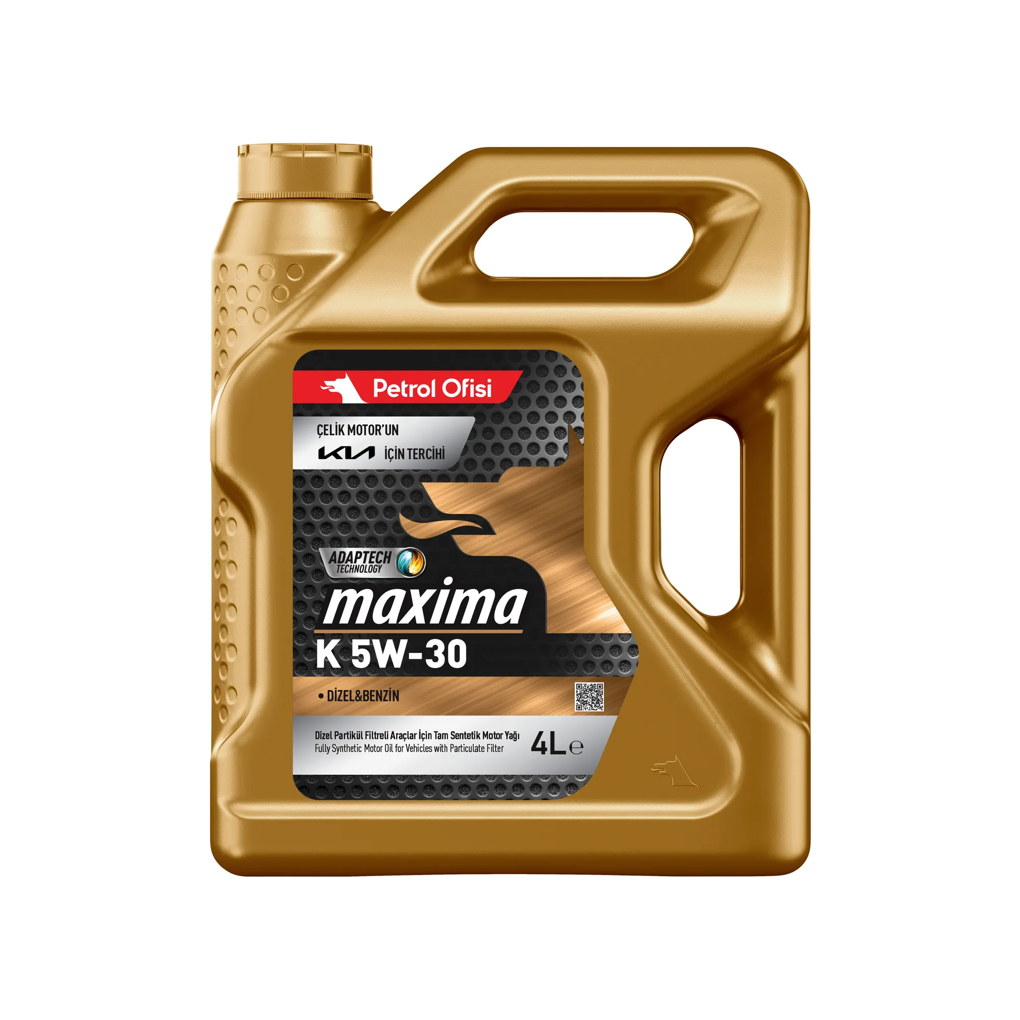 Масло моторное Petrol Ofisi MAXIMA K 5W-30 4 л. Petrol Ofisi 400000423