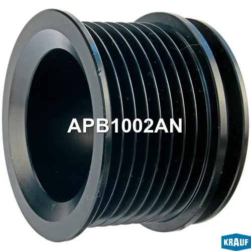 Шкив генератора KRAUF APB1002AN