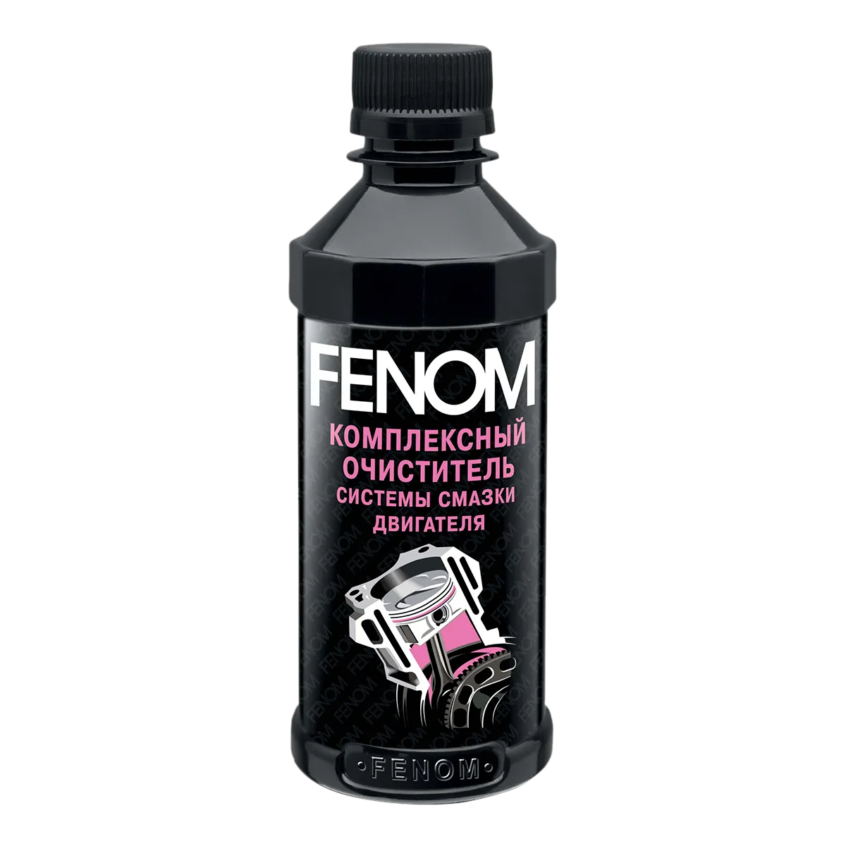 Комплексный очиститель системы смазки двигателя Fenom 200 мл FN093