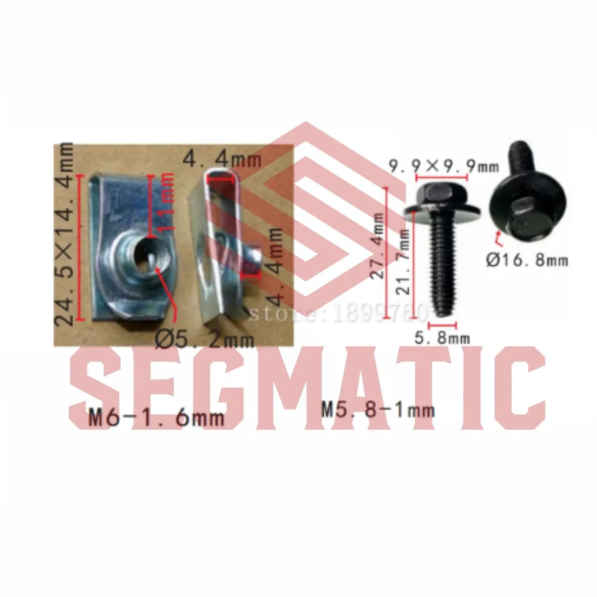 Клипса металлическая GENERAL MOTORS SEGMATIC SG70203177