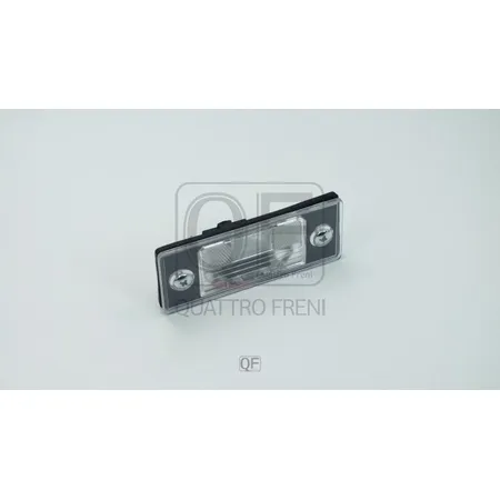 Фонарь освещения номерного знака, VW Golf IV/V/Passat B5 (Variant)/Tiguan/Touareg QUATTRO FRENI QF51M00031