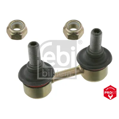 Тяга стабилизатора передняя