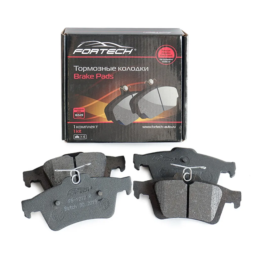 Колодки тормозные задние FORTECH FB1212R