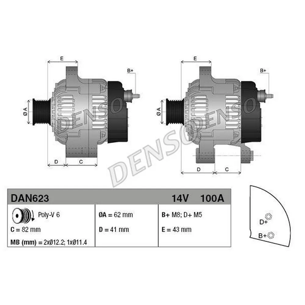 Генератор DENSO DAN623