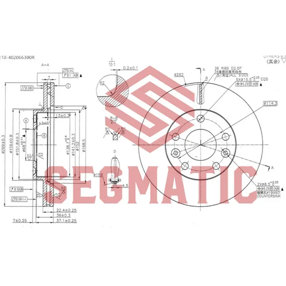 Диск тормозной передний RENAULT DUSTER 1.5-2.0, 10- SEGMATIC SBD30093049