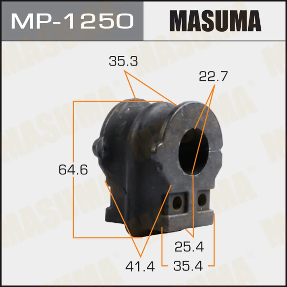 Втулка стабилизатора NISSAN TEANA MASUMA MP-1250