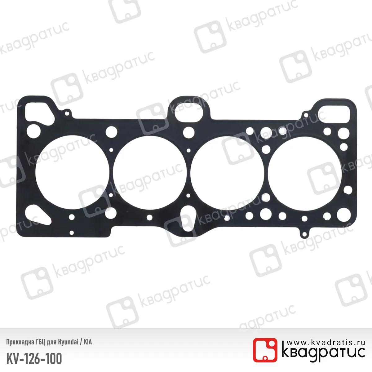 Прокладка ГБЦ для Hyundai / KIA КВАДРАТИС KV-126-100