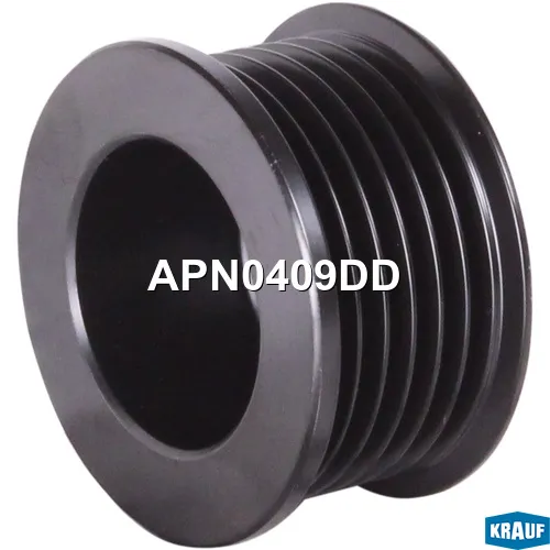 Шкив генератора KRAUF APN0409DD
