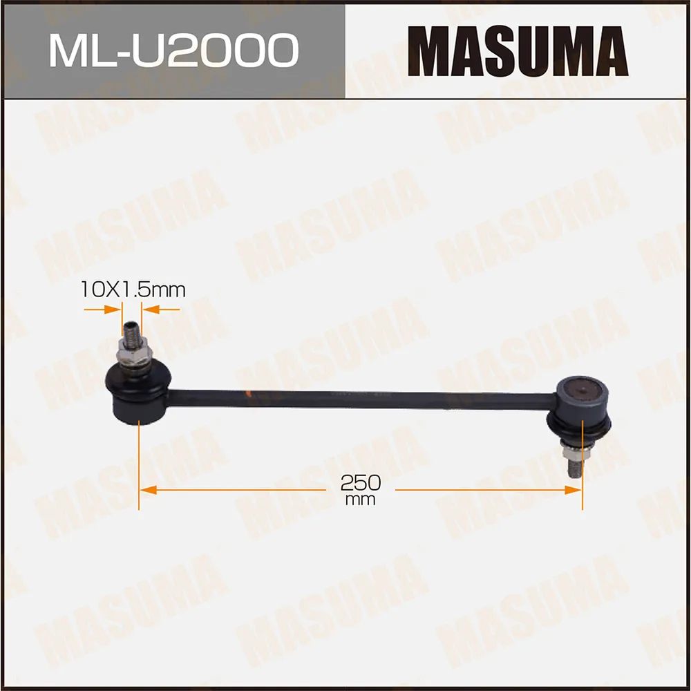 Тяга/стойка стабилизатора MASUMA MLU2000