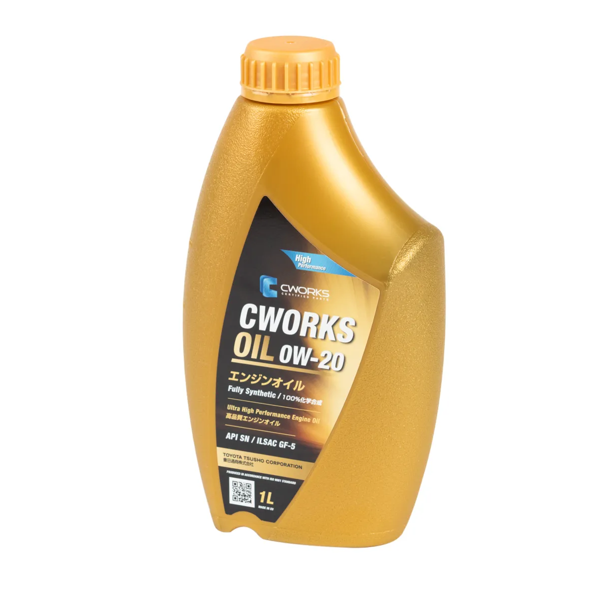 Масло моторное CWORKS OIL 0W-20 GF-5 (1л) CWORKS A110R1001