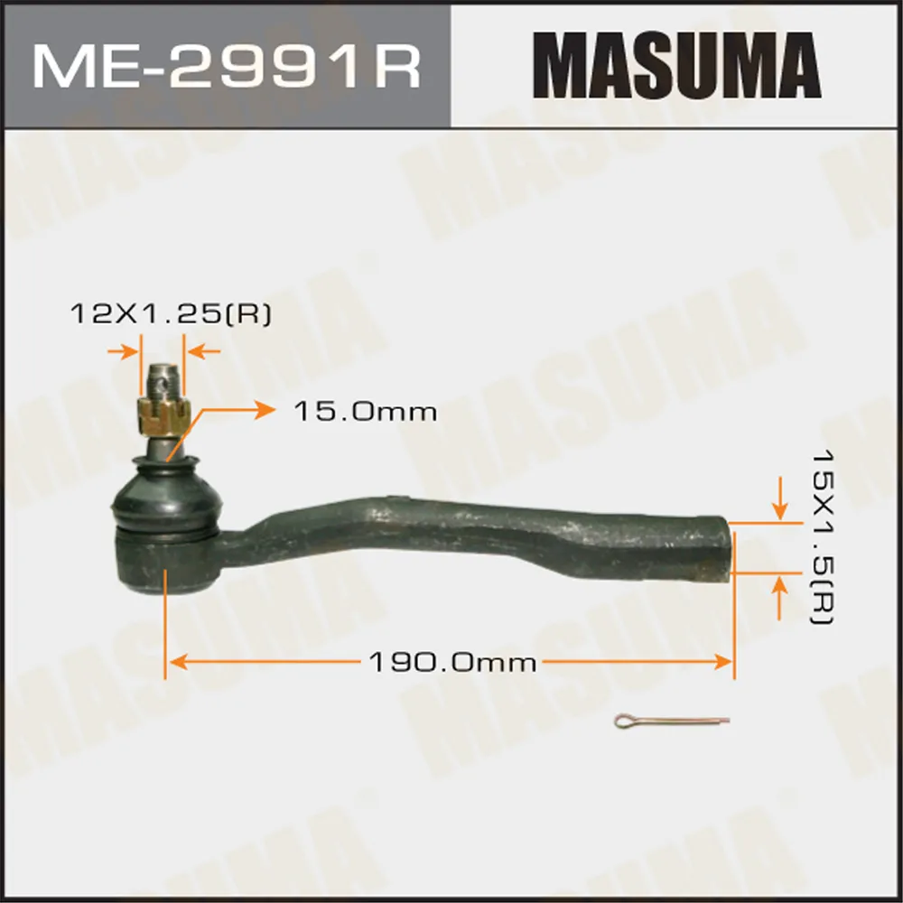 Наконечник рулевой R TOYOTA CALDINA MASUMA ME-2991R