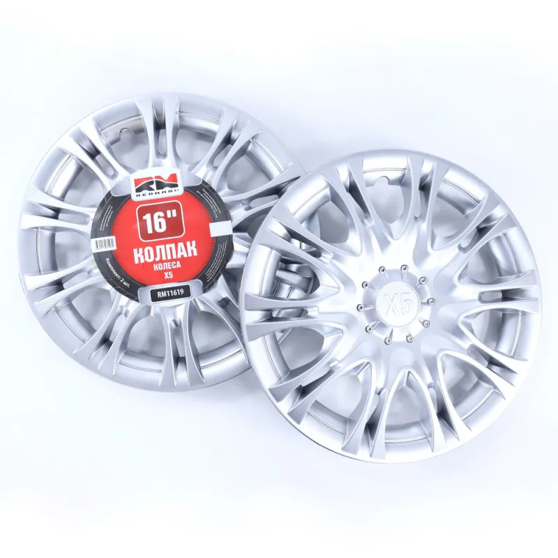 Колпак колеса R16 Г-3302, иномарки Х5 задний (пруж) кт 2 шт. REDMARK REDMARK RM11619