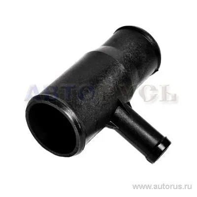 Трубка радиатора для а/м Газель 3302 10-1303018-10