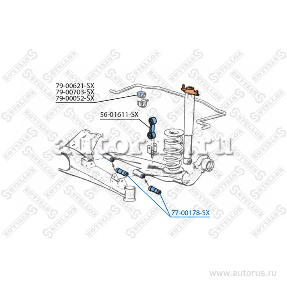 Сайлентблок задн. рычага BMW Е30/Е28 80-91/Е36/Z3 94> STELLOX 77-00178-SX
