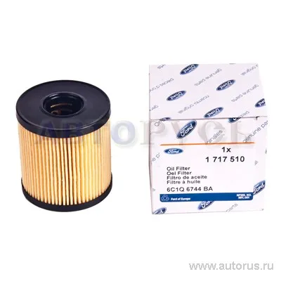 Фильтр масляный CITROEN/FORD/VOLVO/LAND ROVER 2.0D/2.2D 1717510