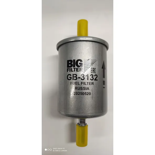 Фильтр топливный, Уценка CITROEN; DONGFENG AX7, H30 Cross, S30; LADA XRAY ( BIG FILTER GB-3132-N1 Уценка