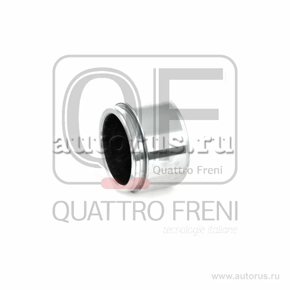 Поршень тормозного суппорта FR QUATTRO FRENI QF00Z00150