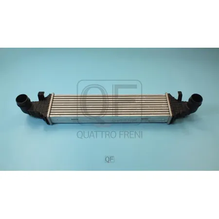 Радиатор интеркулера QUATTRO FRENI QF55A00108