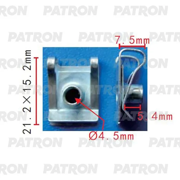 Скоба крепежная BMW Audi Seat Skoda VW Peugeot Alfa Romeo Fiat Lan PATRON P37-2165