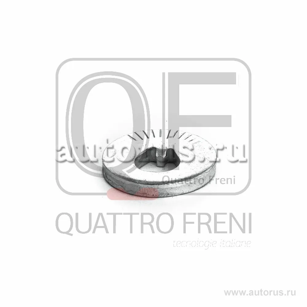 ЭКСЦЕНТРИК QUATTRO FRENI QF00X00026