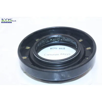 Сальник АКПП KOS KOS-468